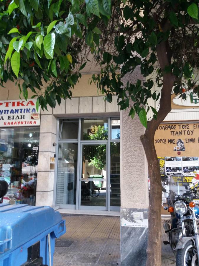 Irene Koukaki Apartamento Atenas Exterior foto